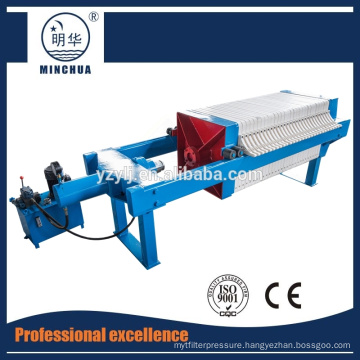 dyeing wastewater belt filter machine with great price